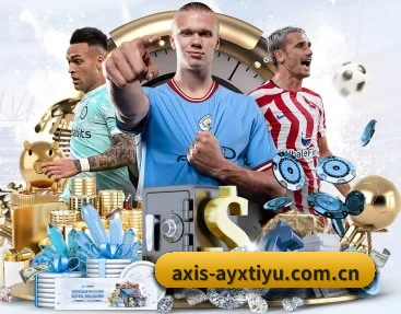 ayx体育登录的故事 - ayx.com
