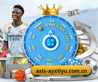 ayx体育登录 APP | aiyouxi