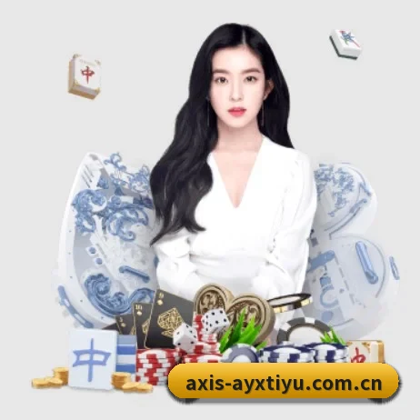 公司成立 - ayx体育登录应运而生,获得国际认证资质,为用户打造合法合规的休闲互动平台。 - aiyouxi