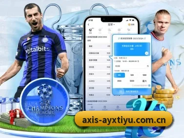 ayx体育登录 APP | aiyouxi